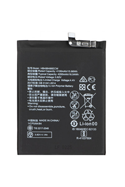 Aftermarket Acumulator pentru Huawei P30 Pro / Mate 20 Pro, HB486486ECW