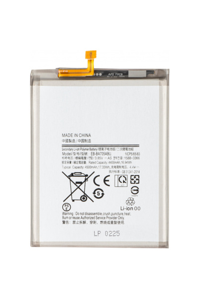 Aftermarket Acumulator pentru Samsung Galaxy A70s A707 / A70 A705, EB-BA705ABU