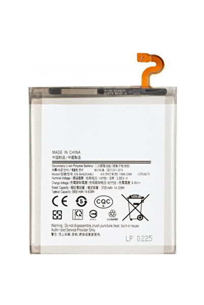 Aftermarket Acumulator pentru Samsung Galaxy A9 (2018) A920, EB-BA920ABU