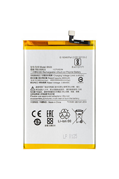 Aftermarket Acumulator pentru Xiaomi Poco C51 / A1+ / 9AT / 9C / 9A, BN56 / BN5F