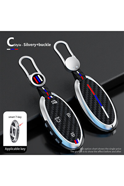 Choice8 غطاء مفتاح سيارة فضي بـ 7 أزرار (5+7) من سبائك الزنك والسيليكون لسيار...