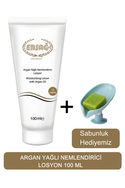 Ersağ Argan Oil Moisturizing Lotion 100 ml - Our Soap Dispenser Gift 206-08