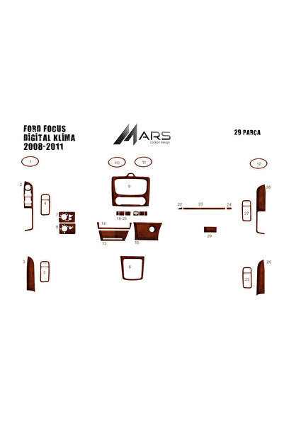 Marscockpitdesign غطاء كونسول فورد فوكس 2008-2011 (تكييف رقمي) 29 قطعة