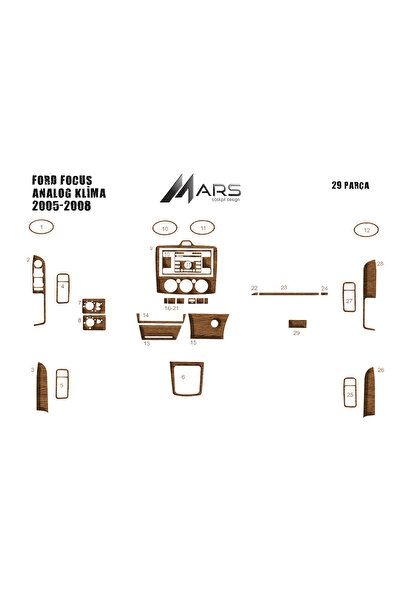 Marscockpitdesign غطاء كونسول فورد فوكس (تكييف هواء تناظري) 2005-2008 29 قطعة