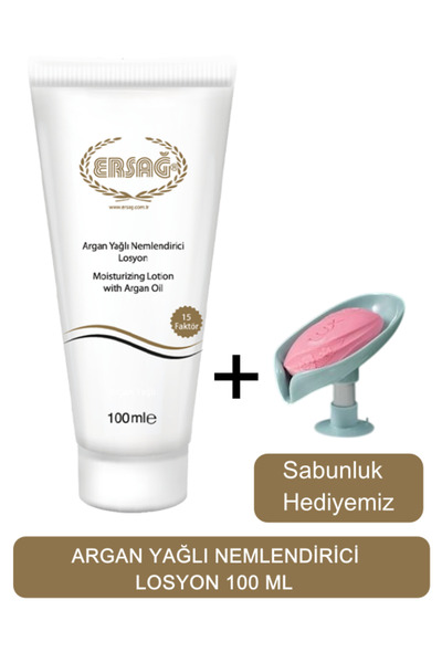Ersağ Argan Oil Moisturizing Lotion 100 ml - Our Soap Dispenser Gift 206-03