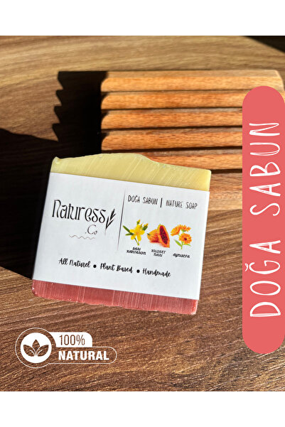 NaturessCo صابون طبيعي مصنوع يدويًا من الزيوت النقية 110 جرام - مع هدية صابون...
