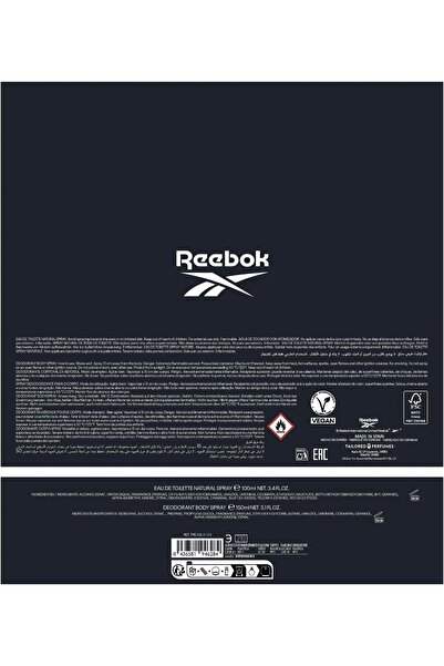 Reebok Inspire Your Mind 2-piece Men's Gift Set (100 ml EDT + 150 ml Body Spray)