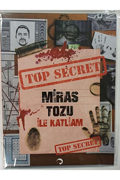 Sihir Dükkanı الكشط بالرثاء مع غبار التراث - لعبة المحقق