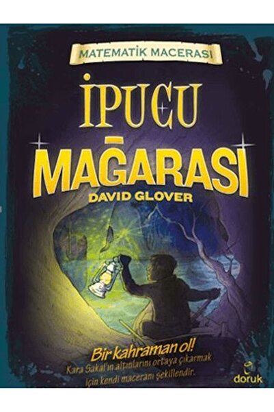 Marvel كهف النقطة الساخنة