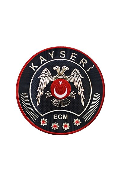 ÇUKUROVA ÜTÜ كايسيري ذراع رشيق شعار 3D بلاستيك TPU، نوع جديد، فيلكرو، الحجم ا...