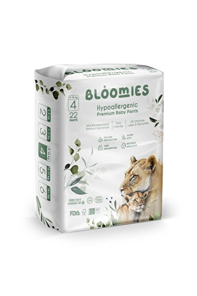 Outdoor Pants Premium Baby Pants - Size 4 (9-14 kg)