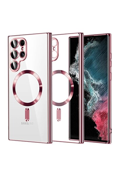 SKYDDAR INNOVATION Θήκη για Samsung Galaxy S22 Ultra 5G, Πολυτελής Ασπίδα Mag...