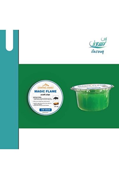 CAMPING FAMILY Magic Charcoal Starter