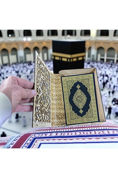 golden team Elegant wooden box for storing the Holy Quran - Islamic design