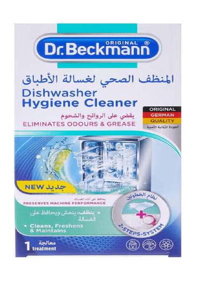 Dr.Beckmann منظف غسالة الأطباق دكتور بيكمان 75 جرام