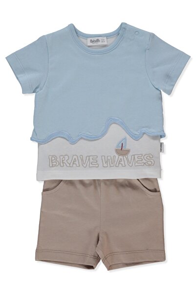 Bebetto طقم شورت سوبريم مكون من قطعتين (برايف ويفز) بني اللون