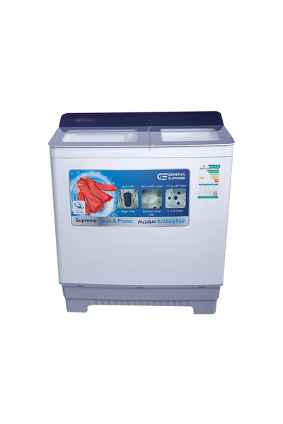 General Supreme Washing Machine Semi Automatic Twin Tub Tempered Glass Lid 18 KG White