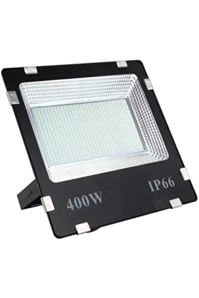 HAMER 5-piece carton of 400-watt outdoor spotlights