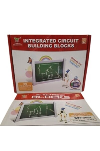 Yisheng Integrated Circuit Construction Game 59 Projects