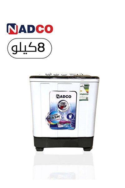 Nadco Twin Tub Washing Machine 8 kg NC10TW White