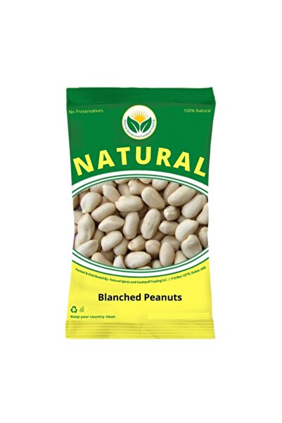 Natural Peanut (Blanched, No Skin) 500gX12