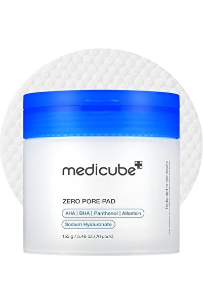 MEDIC ميديكيوب 2024 وسادة خالية من المسام خفيفة 155 جرام (70 قطعة