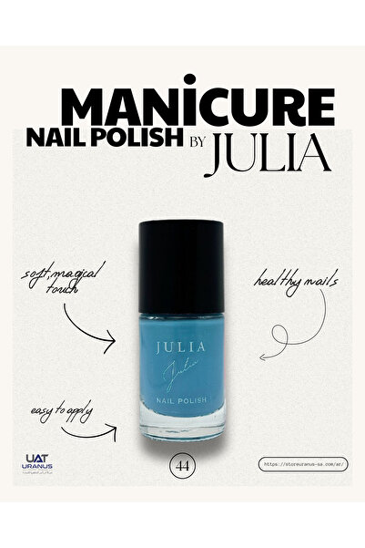 Julia جوليا مناكير طلاء الاظافر رقم 44