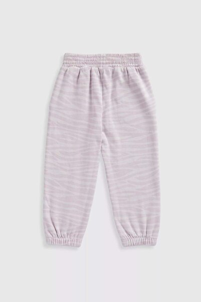 MOTHERCARE Zebra-Print Joggers
