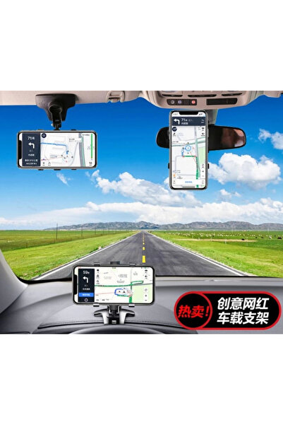 HarmonyAura 360 Rotating Head Phone Holder Mounted on Car Dashboard