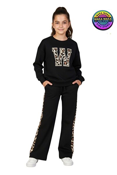 ww waka waka kids store Детски комплект от суитшърт с леопардов принт и широки панталони