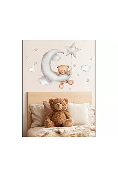 Inovius Αυτοκόλλητο τοίχου Αρκούδα στο φεγγάρι - 45X45cm