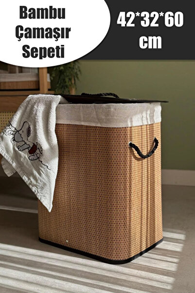 ibico DİKDÖRTGEN HASIR & AHŞAP İÇ BEZLİ KİRLİ ÇAMAŞIR SEPETİ