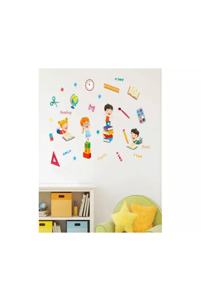 Inovius Sticker Perete Autocolant Scoala - 20271