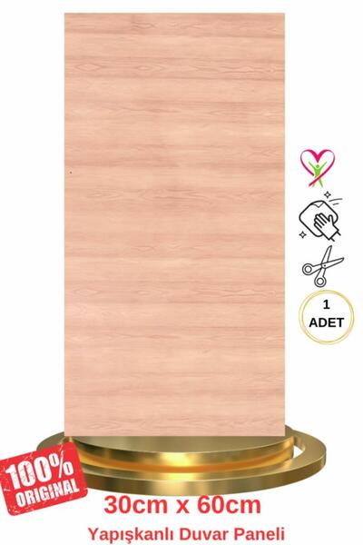 Renkli Duvarlar Shiny Açık Kahverengi Ahşap Desen 60x30cm Yapışkanlı Mutfak Banyo Kaplama Duvar Paneli Kağıdı TX-108
