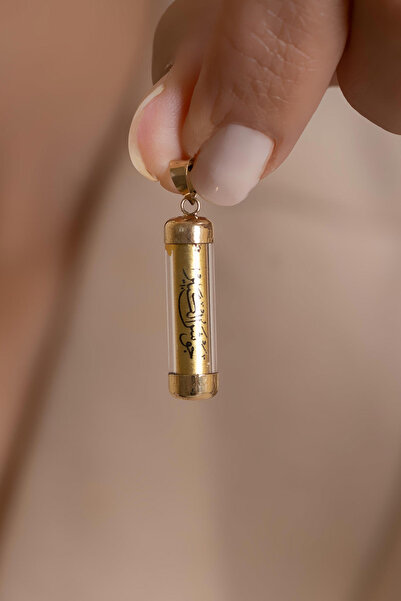 AMES GOLD KUYUMCULUK 14 Ayar Altın Cevşen Detaylı Dua Kolye Ucu