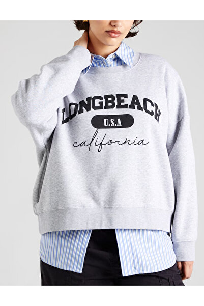 Noisy May Bluză Noisy May, gri