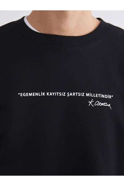 LC Waikiki Ανδρικό φούτερ με στάμπα Crew Neck
