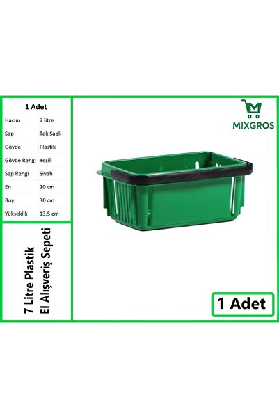 MİXGROS Plastik Kozmetik Alışveriş El Sepeti 7 Litre Yeşil 1 Adet