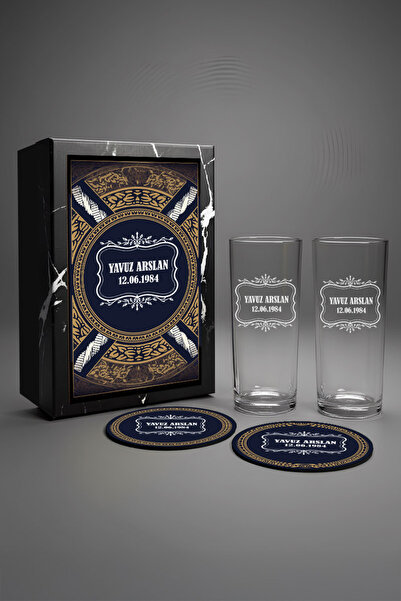 hediyemen Kişiye Özel Premium Rakı Bardağı Seti – 2’li Bardağıyla – Premium Kutuda – Patronunuza Hediye