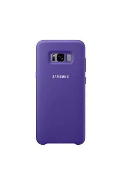 Sybero Carcasă din silicon pentru Samsung Galaxy S8+/S8 Plus, ultrasubțire, v...