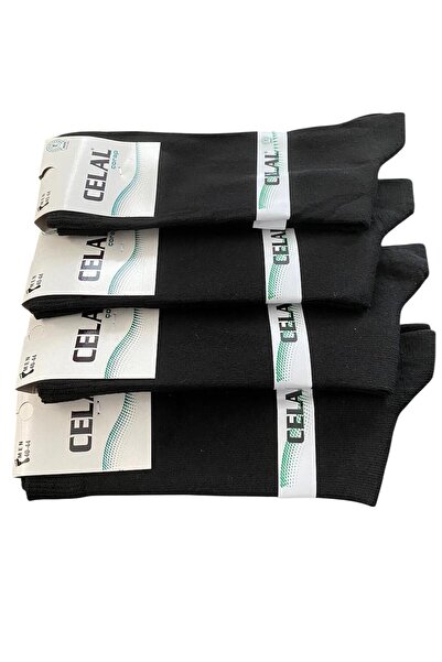 Miyakidsworld 4 Pieces of Super Economical Black Men's Cotton Socks, Long Patternless Cotton Socks