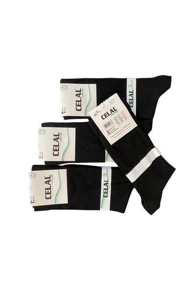Miyakidsworld 4 Pieces of Super Economical Black Men's Cotton Socks, Long Patternless Cotton Socks