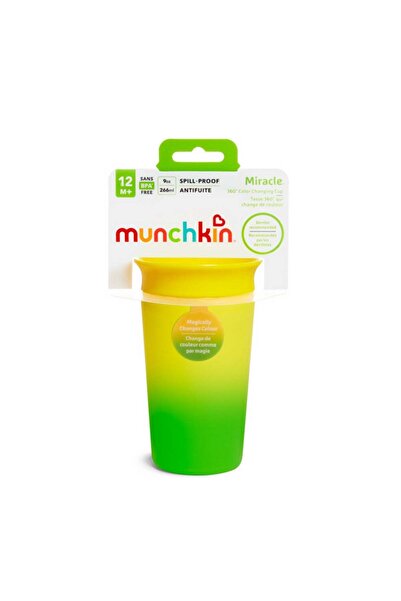 Munchkin - Miracle Colour Changing Cup Pack Of 1 9Oz - Yellow