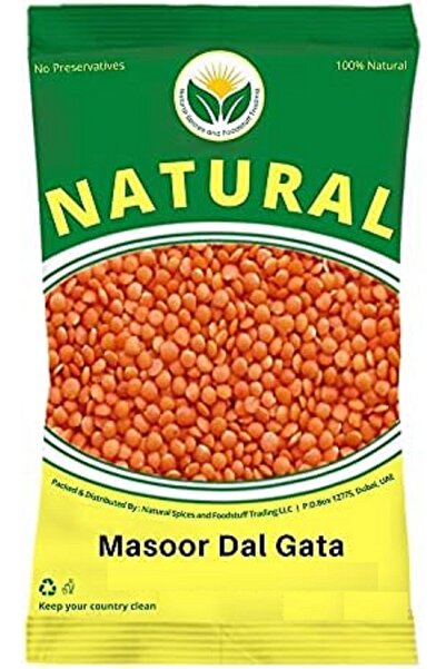Natural ماسور دال كامل 1 كجم (جاتا) (برتقالي)X5