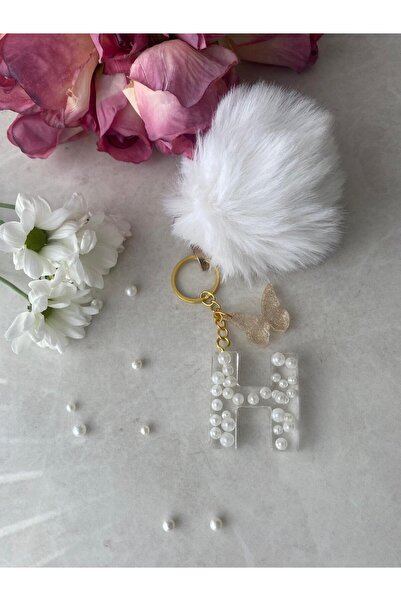 Bellinzona H буква Перлена ключодържател и талисман [с опция за помпон]