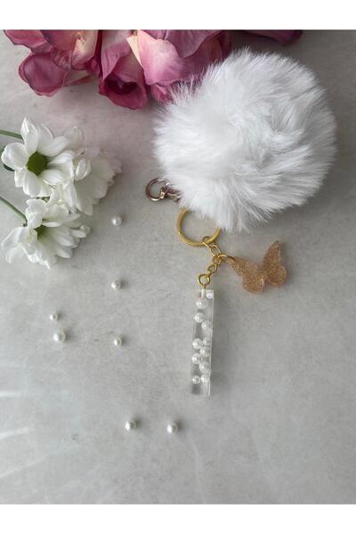 Bellinzona I Буква Перла Детайлен ключодържател и талисман [с опция за помпон]