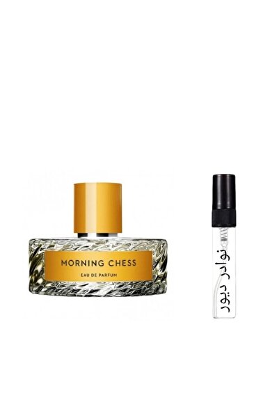 Vilhelm Parfumerie Wilhelm Parfumery Morning Chess EDP 1ml Sample