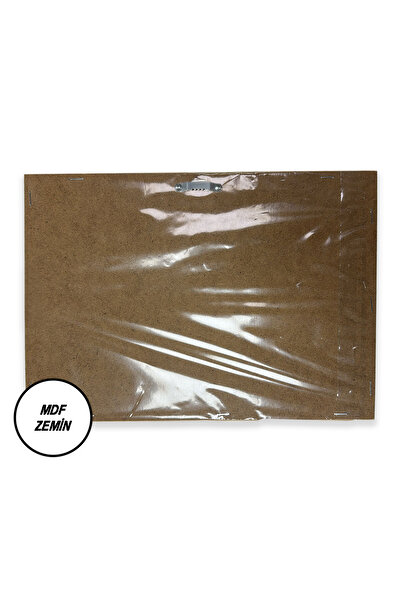 AND Lâ Havle İllâ Billah İslami Tablo – MDF Üzerine UV Baskı Çerçeveli Tablo Modern Duvar Dekoru