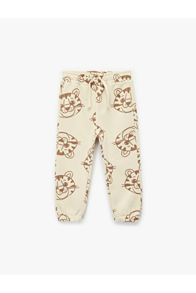 Koton Cotton Blend Lace-Up Waist Printed Jogger Sweatpants