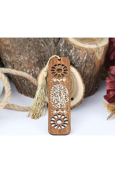 Misvak Neşriyat Ahşap Kitap Ayracı